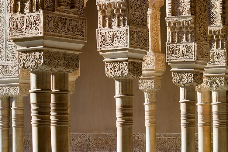 Lwenhof (Andalusien - Granada - Malaga)