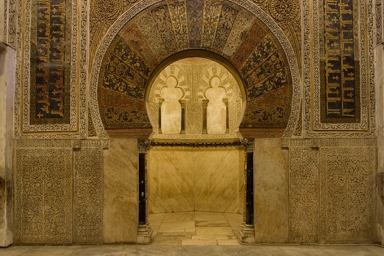 Mezquita (Andalusien - Sevilla - Cordoba)