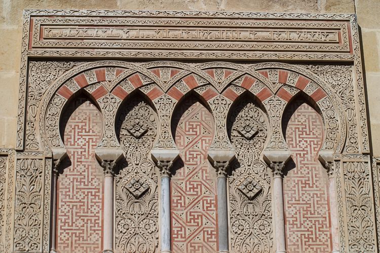 Mezquita (Andalusien - Sevilla - Cordoba)