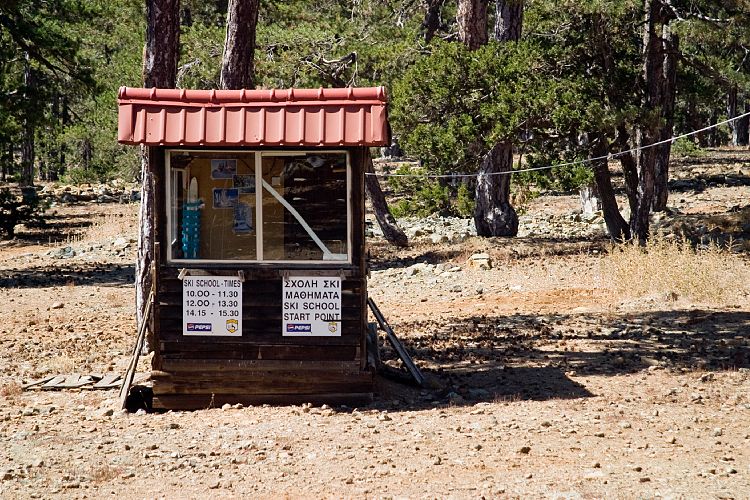 Olymp (Zypern - Troodos)
