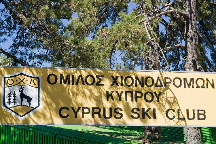 Olymp (Zypern - Troodos)