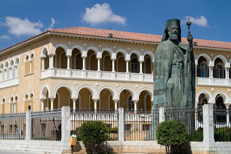 Palast des Erzbischofs (Zypern - Nikosia (Lefkosia))