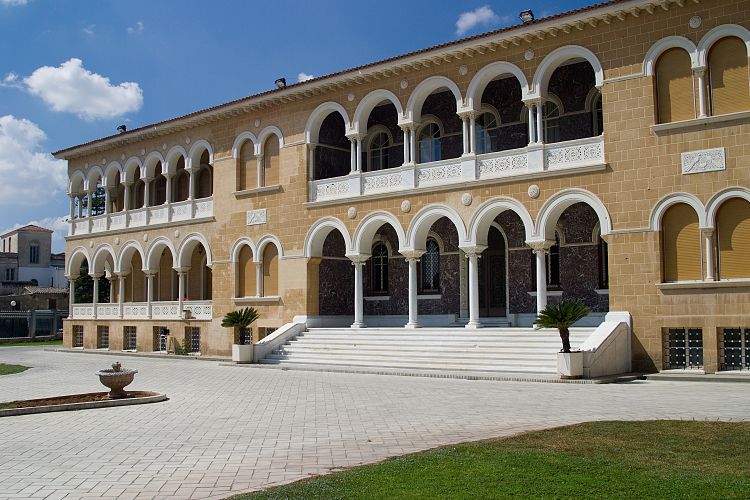 Palast des Erzbischofs (Zypern - Nikosia (Lefkosia))