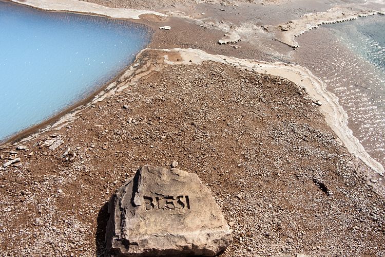 Geysir (Island - Skgar - Grindavk)