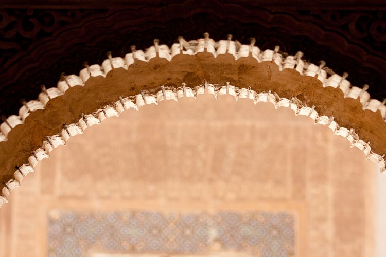 Granada Alhambra Nasridenpalast (Nerja - Granada)