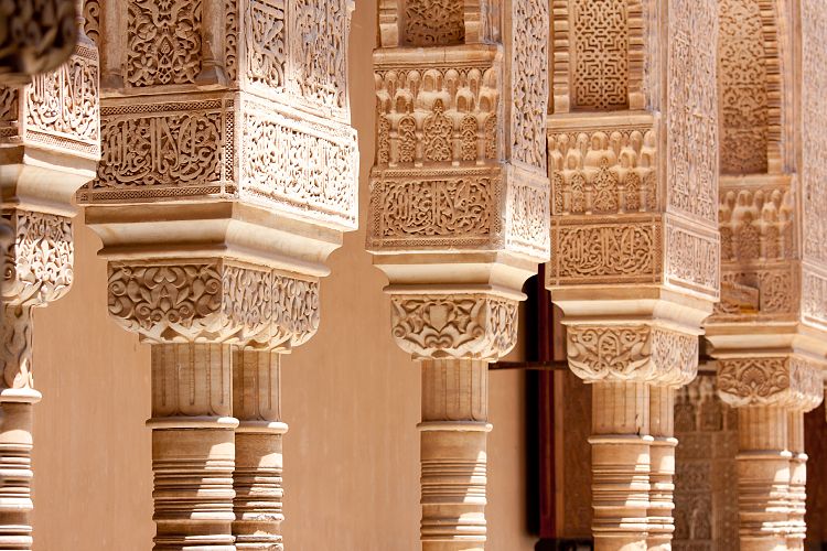 Granada Alhambra Nasridenpalast (Nerja - Granada)